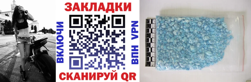 Сколько стоит Ейск Псилоцибиновые грибы  Меф мяу мяу  ГАШИШ 