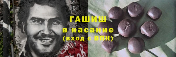бутик Алзамай