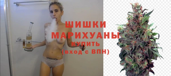 бутик Алзамай
