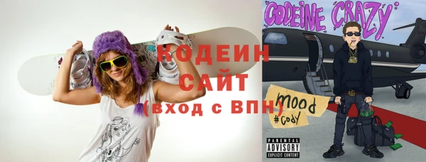 бутик Алзамай