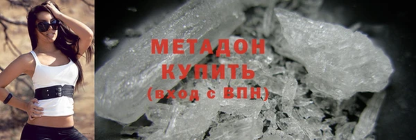 бутик Алзамай