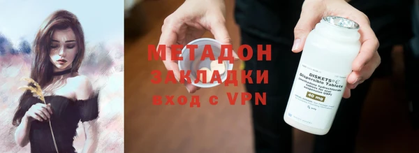 скорость mdpv Алексин