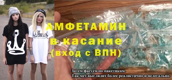 бутик Алзамай
