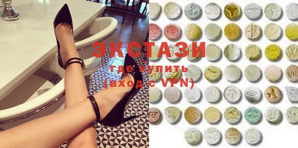 бутик Алзамай