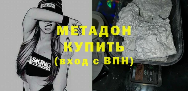 бутик Алзамай