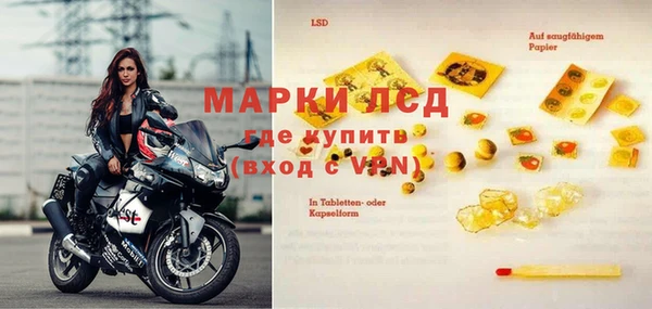 бутик Алзамай