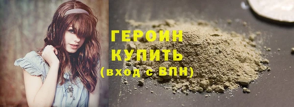 скорость Россошь