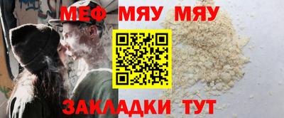 синтетический гашиш Ликино-Дулёво