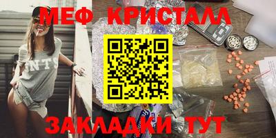 apvp Ливны