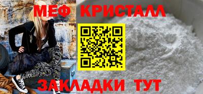 apvp Ливны