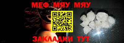 синтетический гашиш Ликино-Дулёво