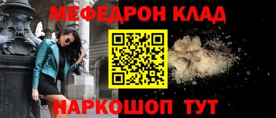 сатива Лесосибирск