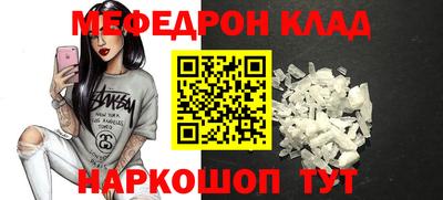 apvp Ливны