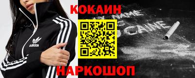 сатива Лесосибирск