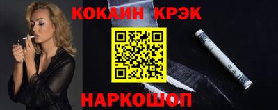 сатива Лесосибирск