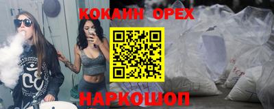 apvp Ливны