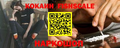 apvp Ливны