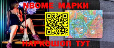 apvp Ливны