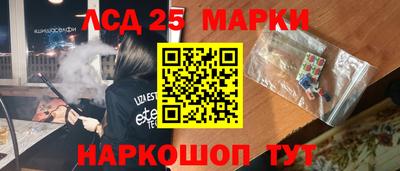 apvp Ливны