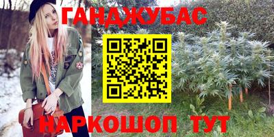 apvp Ливны