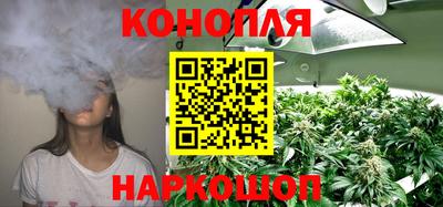синтетический гашиш Ликино-Дулёво