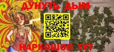apvp Ливны