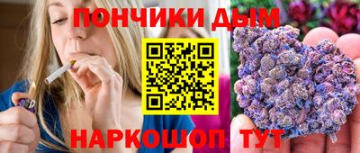 apvp Ливны