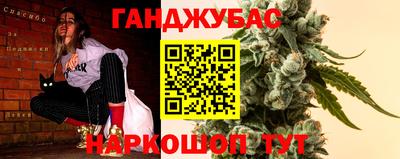 скорость mdpv Шарыпово