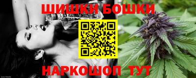синтетический гашиш Ликино-Дулёво