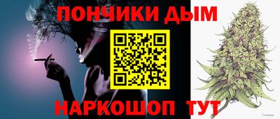 apvp Ливны