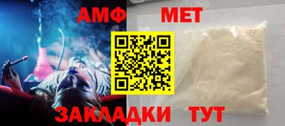 синтетический гашиш Ликино-Дулёво