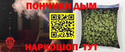 синтетический гашиш Ликино-Дулёво