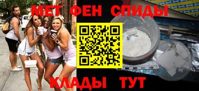 сатива Лесосибирск
