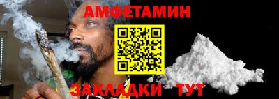 синтетический гашиш Ликино-Дулёво
