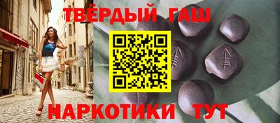 сатива Лесосибирск