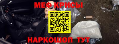 гашиш Шали