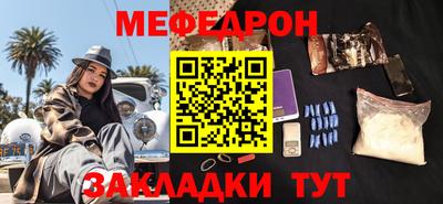 apvp Ливны