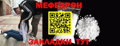 сатива Лесосибирск