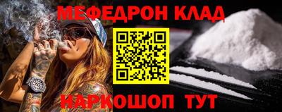 синтетический гашиш Ликино-Дулёво