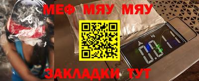 apvp Ливны