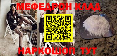 apvp Ливны